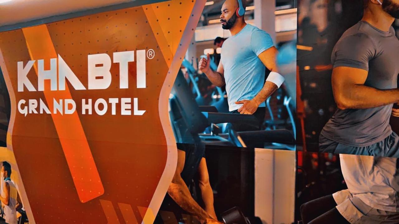 Khabti Grand Hotel Bisha Buitenkant foto